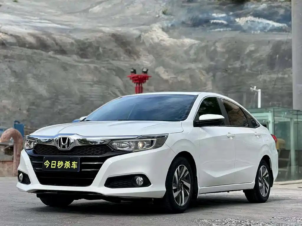 Honda Crider 2019