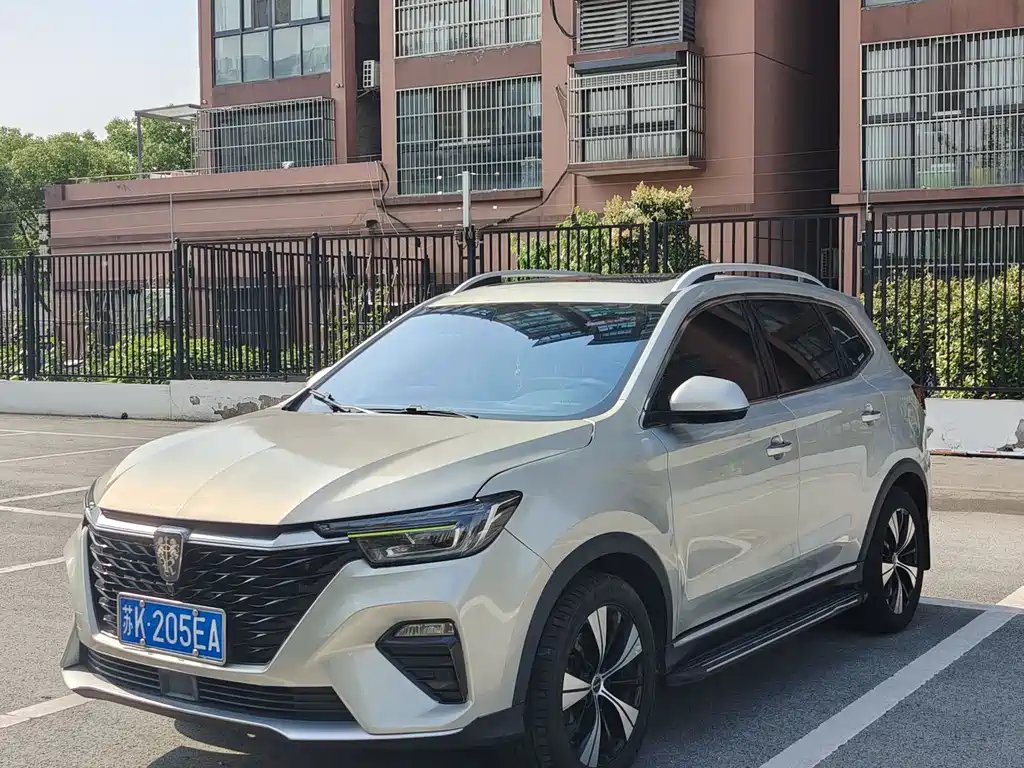 Roewe RX5 2020