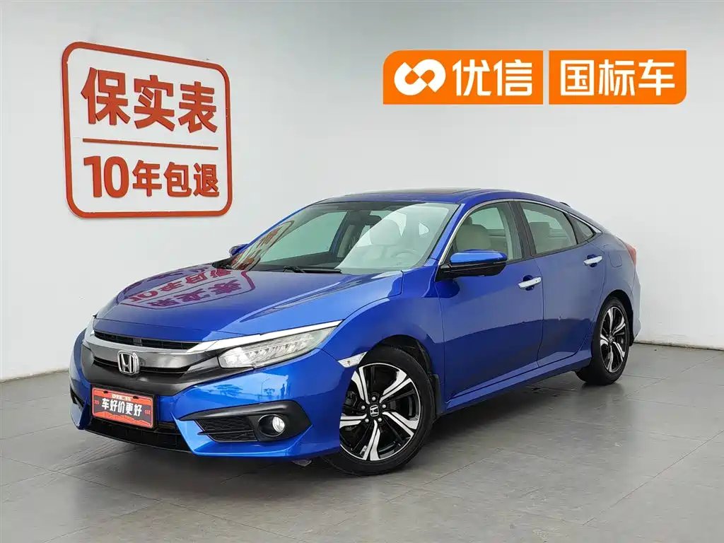 Honda Civic 2016