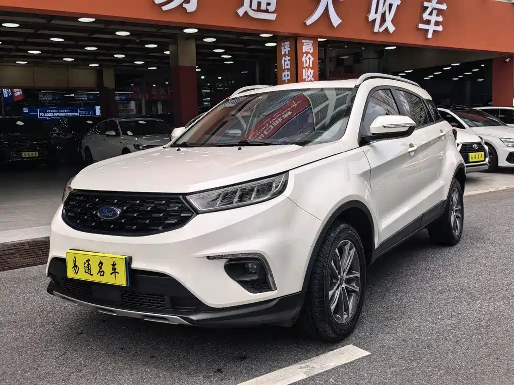 Ford Territory 2020