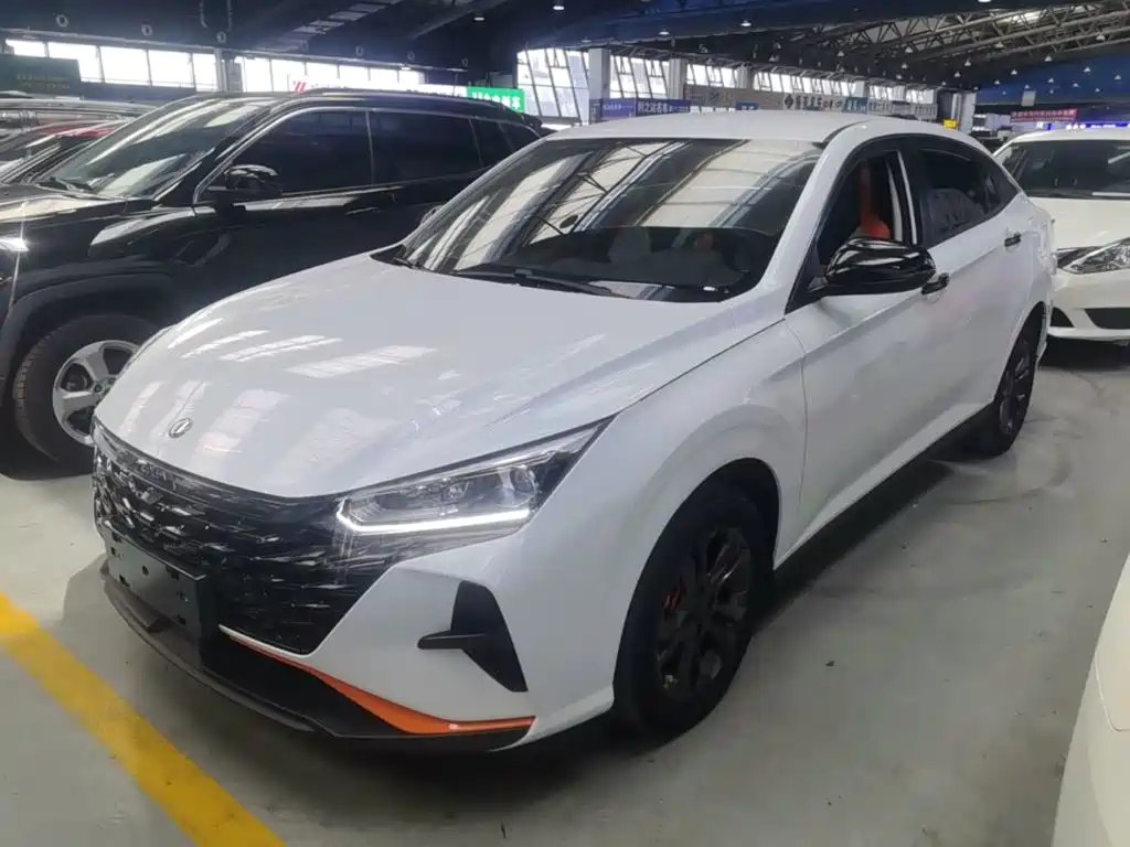 Aeolus Yixuan 2023
