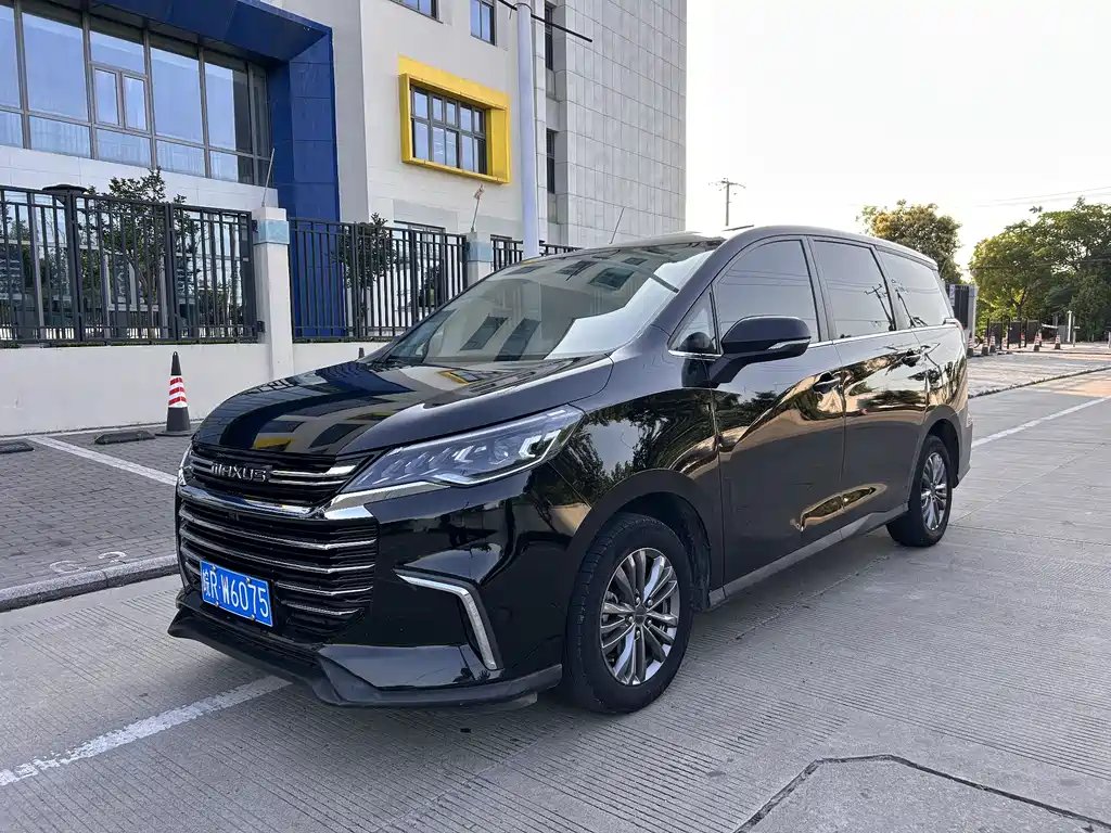 Maxus G50 2022
