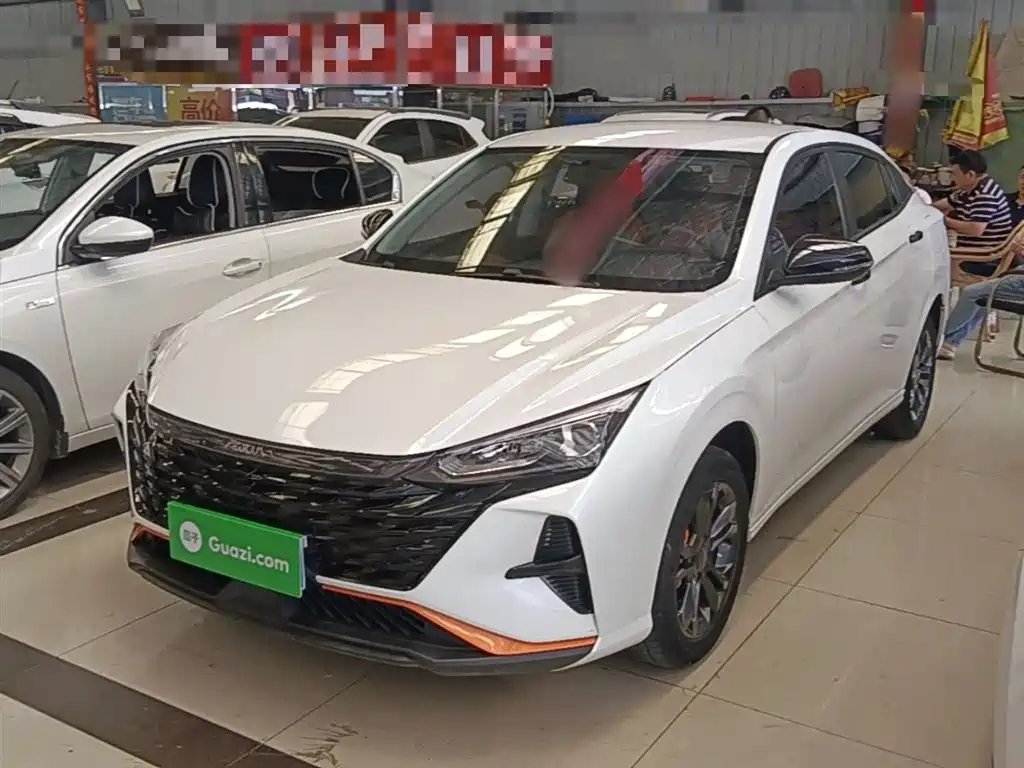 Aeolus Yixuan 2023