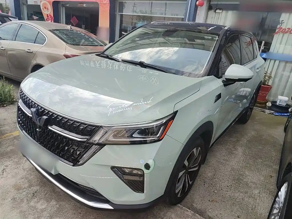 Wuling Xingchen 2021