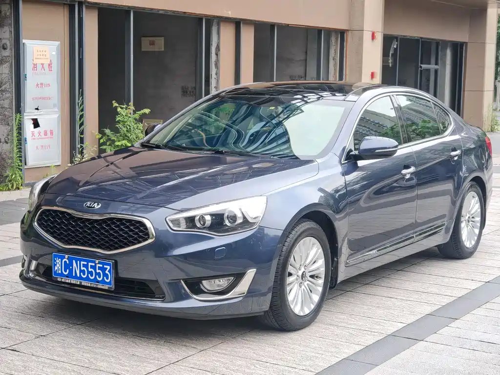 Kia Cadenza 2016