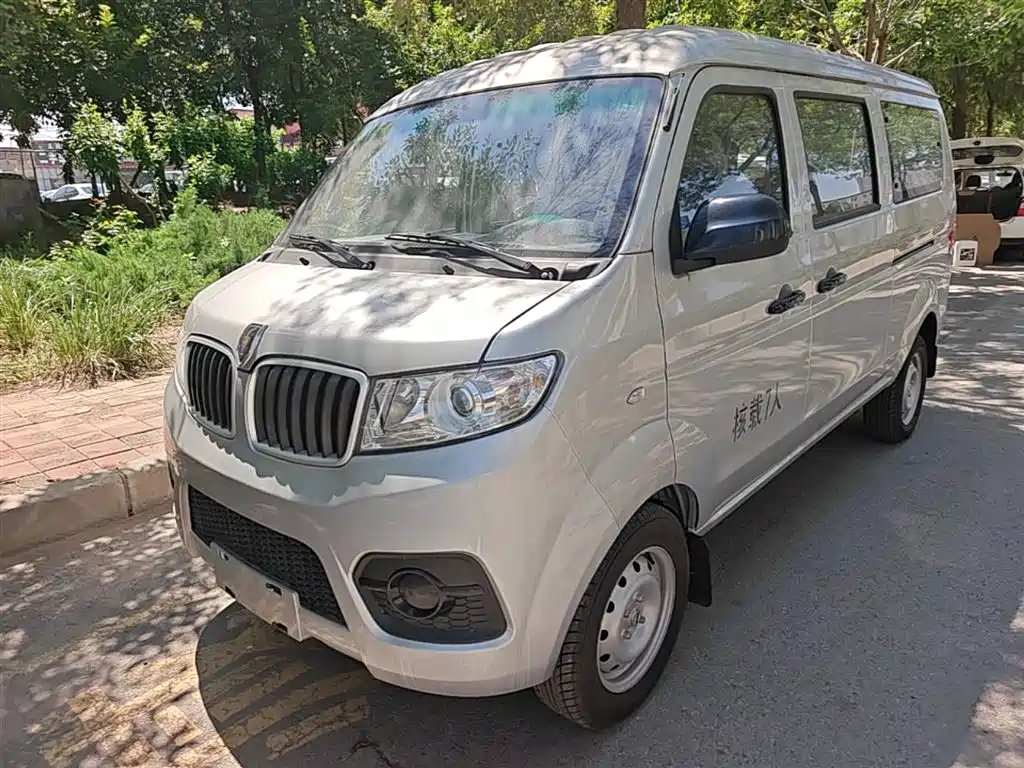 Jinbei X30 2026