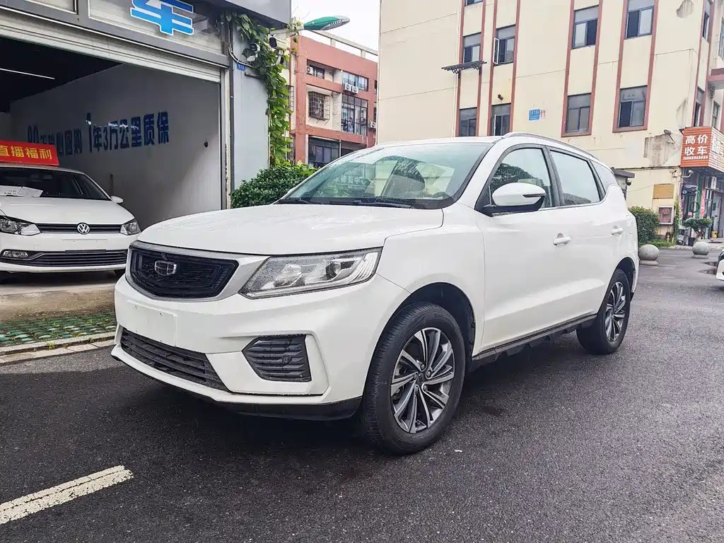 Geely Vision X6 2020