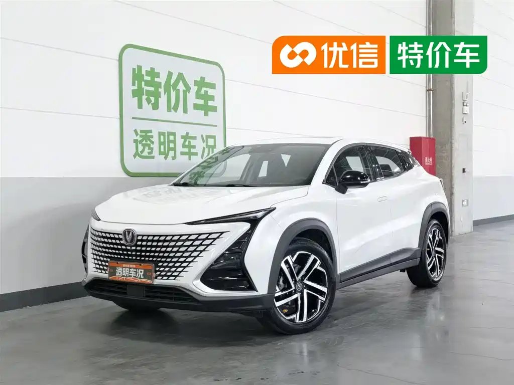 Changan UNI-T 2021