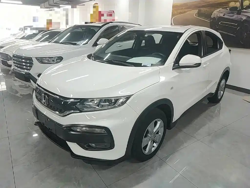 Honda XR-V 2015