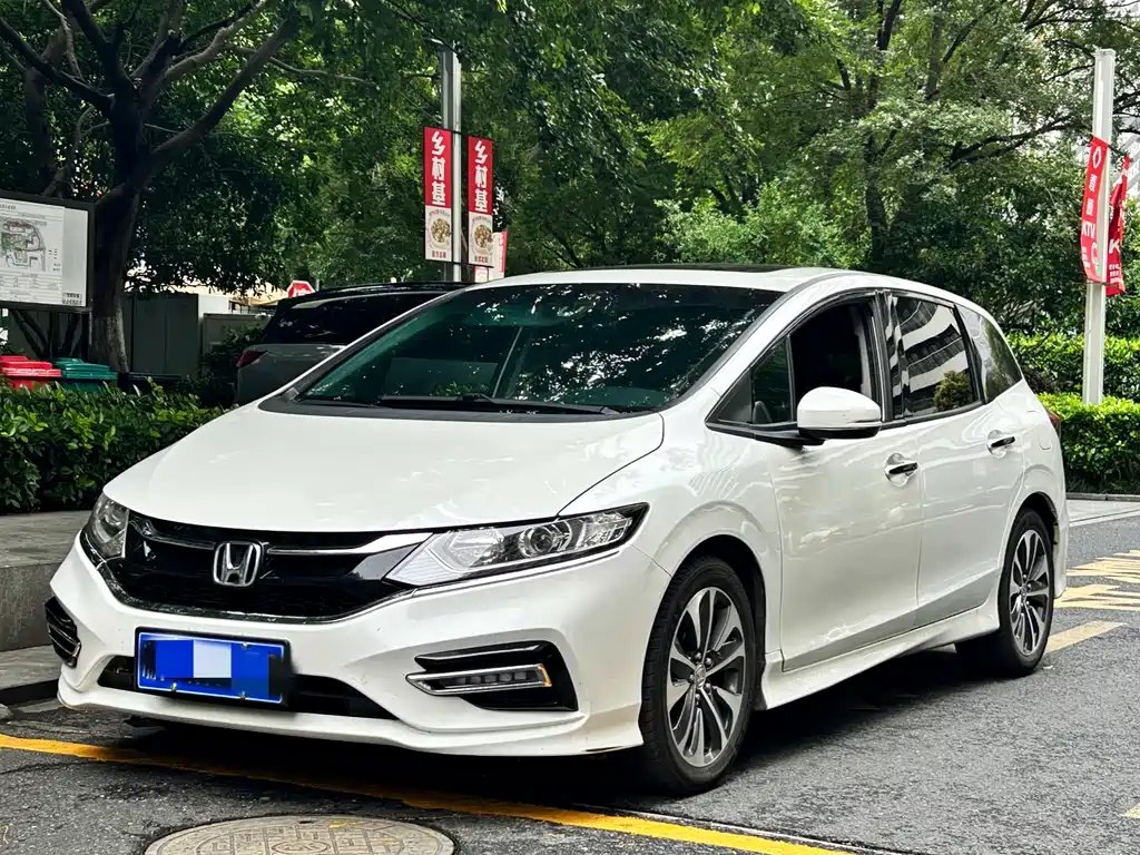 Honda Jade 2017