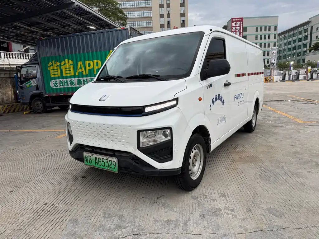 Yuan Cheng Yuan Cheng Xingxiang V 2023