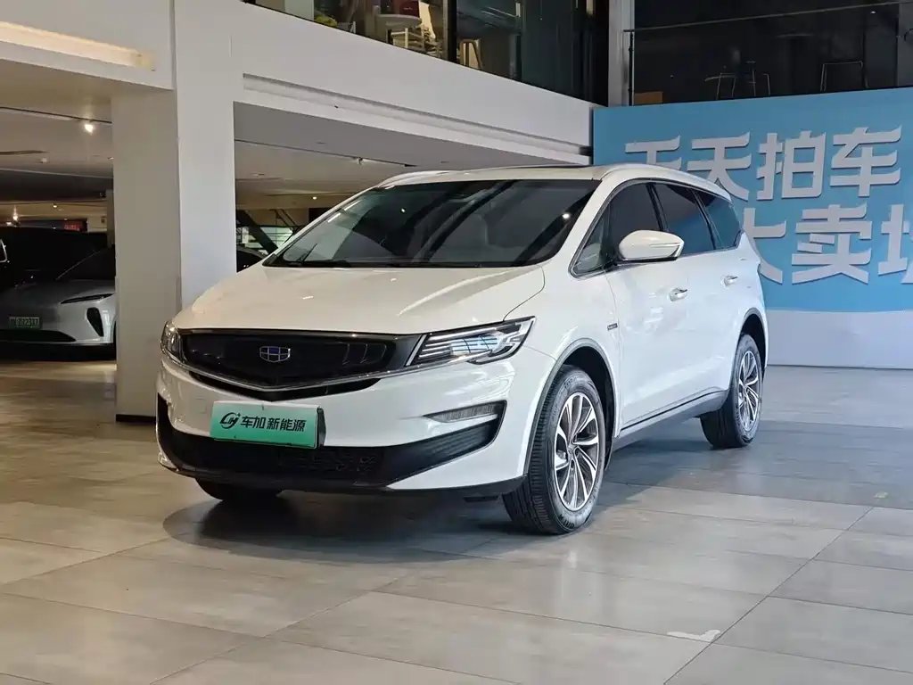 Geely Jia Ji New Energy 2019