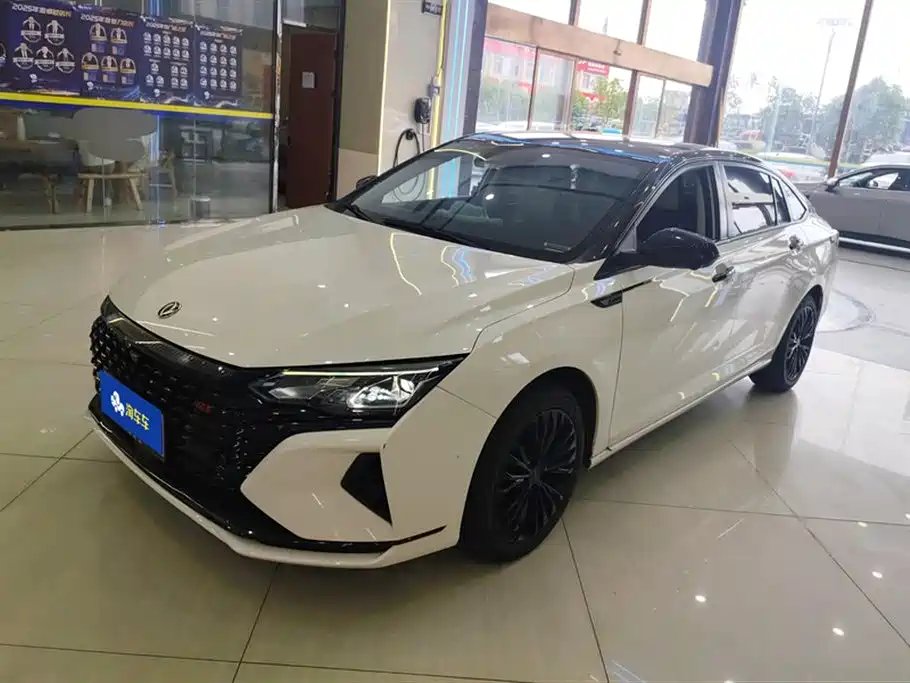 Aeolus MAX 2022