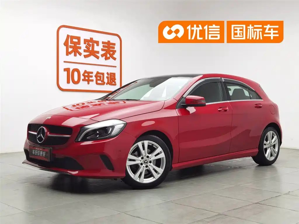 Mercedes-Benz A-Class (Import) 2018