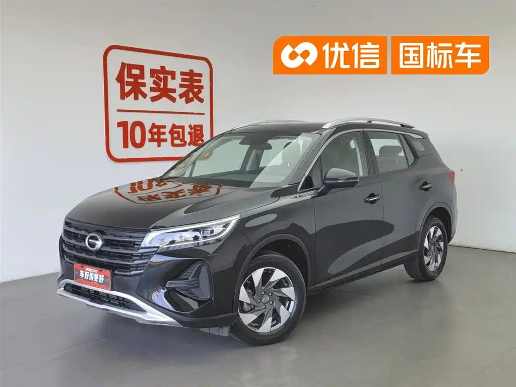 GAC Motor Trumpchi GS4 2020
