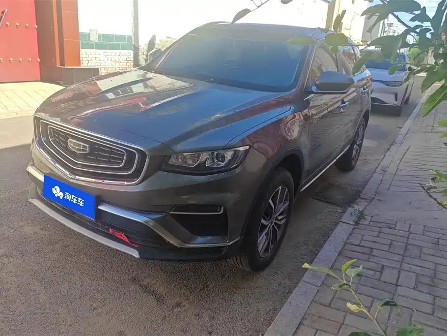 Geely Boyue 2020