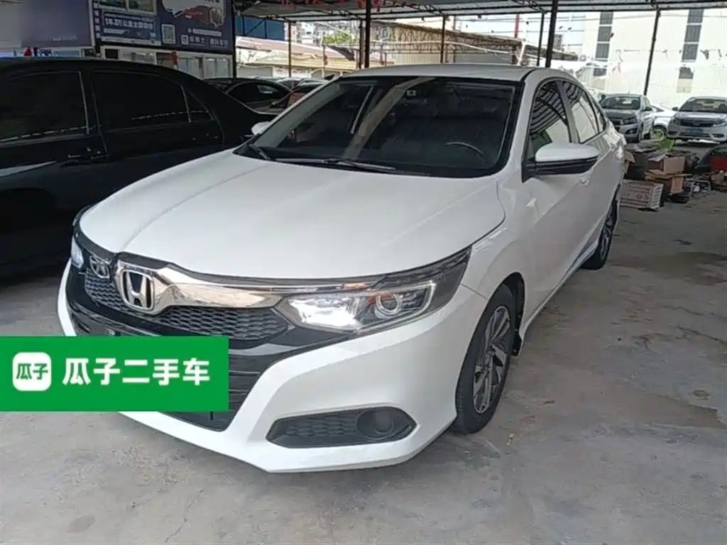 Honda Crider 2021