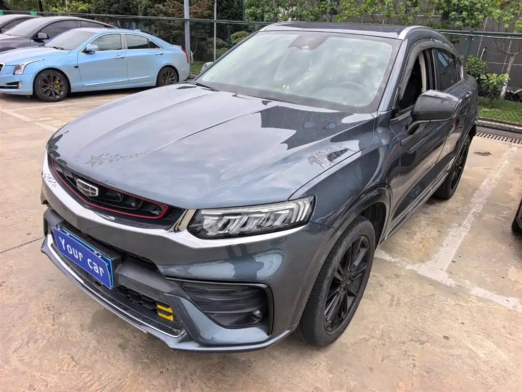 Geely Xingyue 2020