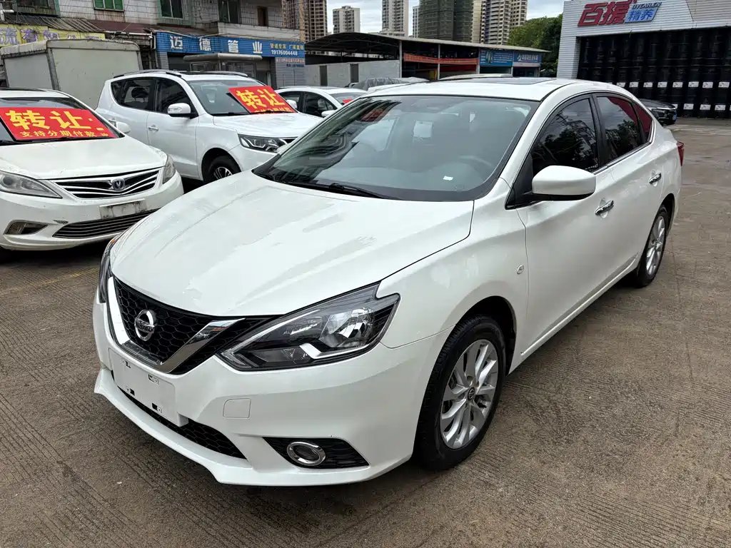 Nissan Sylphy 2021