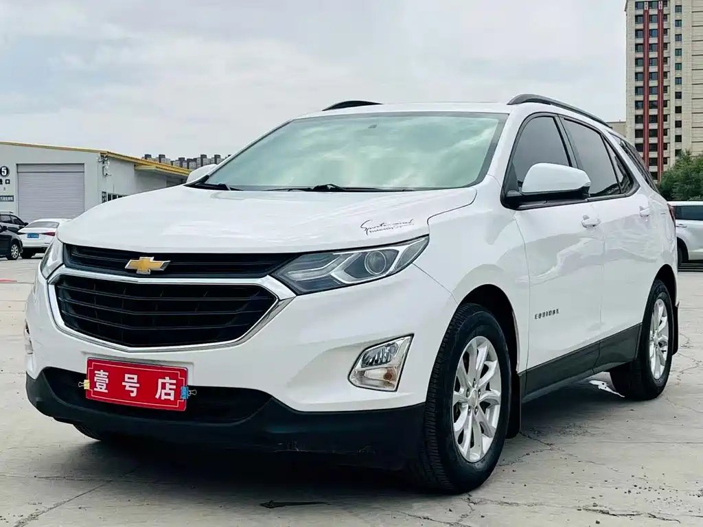 Chevrolet Equinox 2017