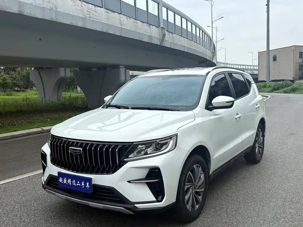 Geely Vision X6 2022
