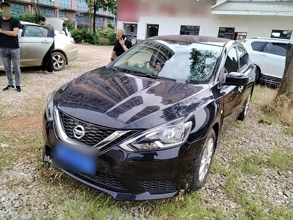 Nissan Sylphy 2023