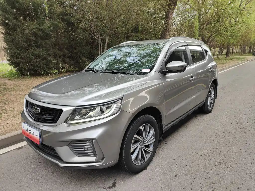 Geely Vision X6 2020