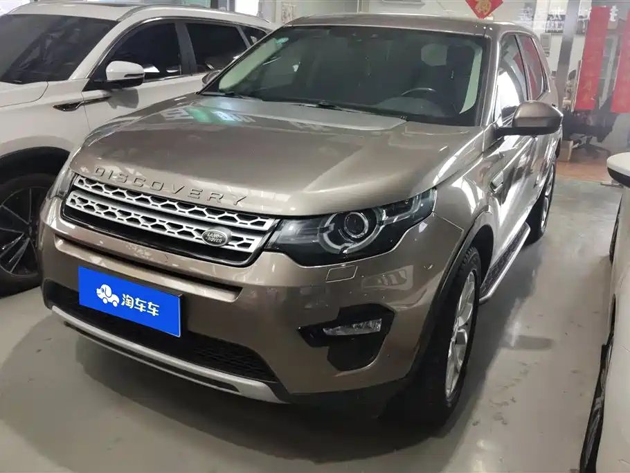 Land Rover Discovery Sport 2015
