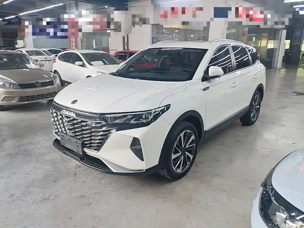 Aeolus AX7 2022
