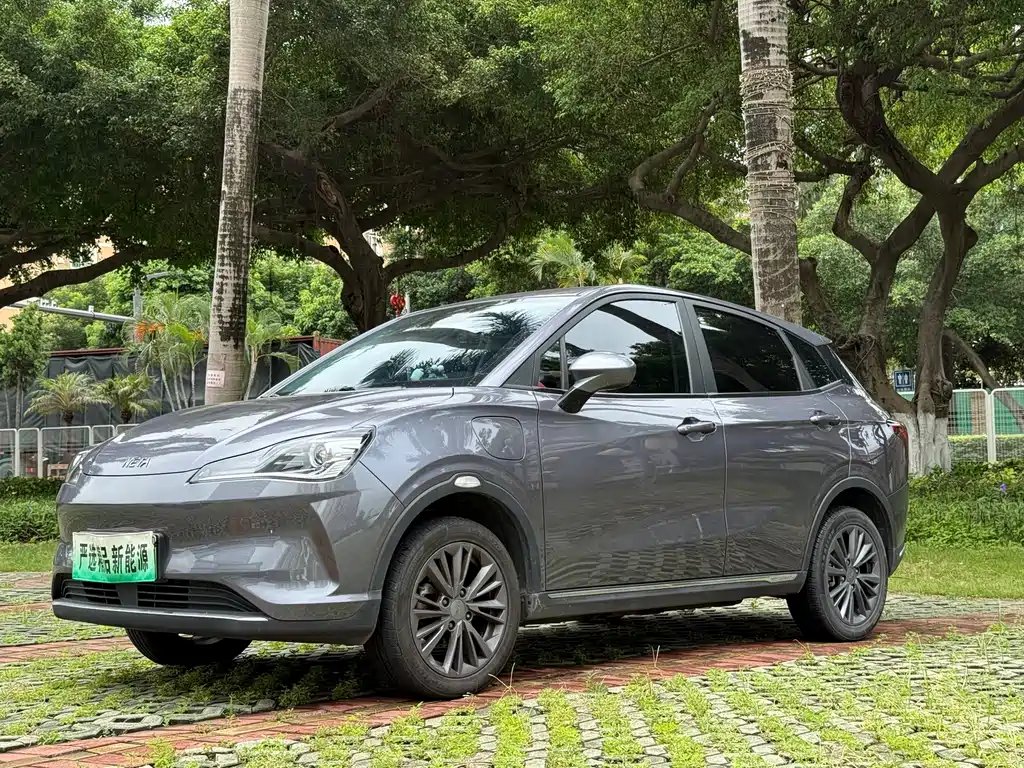 Neta Neta V 2022