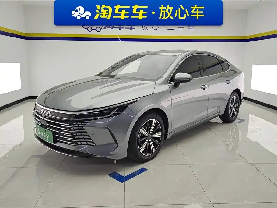 BYD Destroyer 05 2023