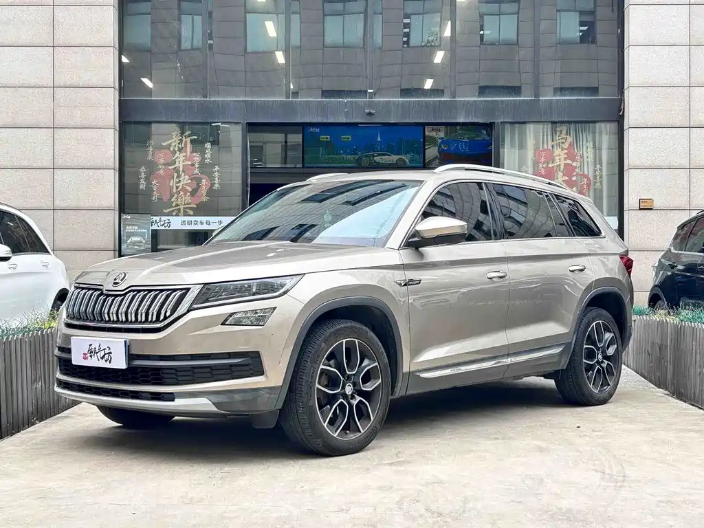 Skoda Kodiaq 2018