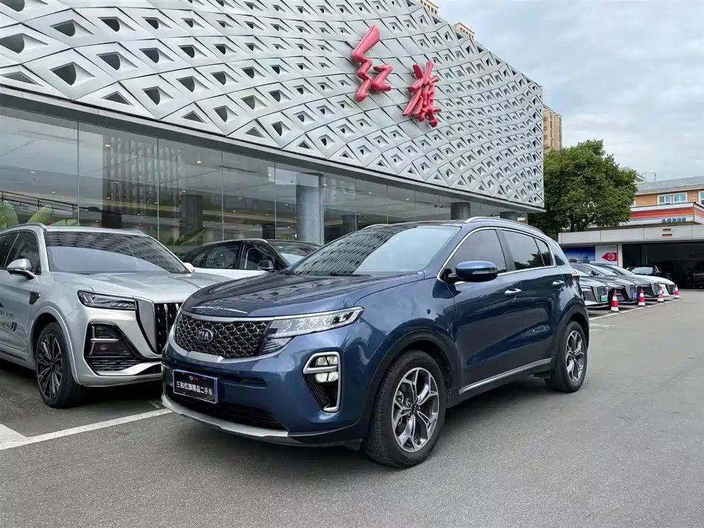 Kia KX5 2019