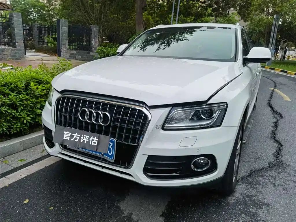 Audi Q5 2015