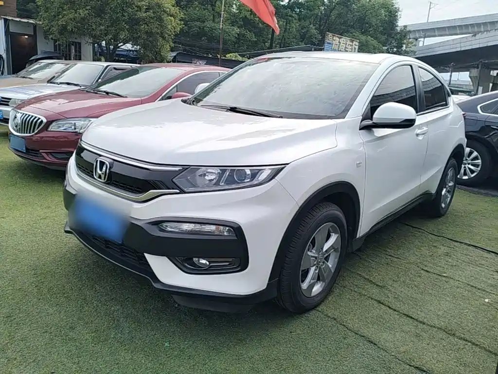 Honda XR-V 2017