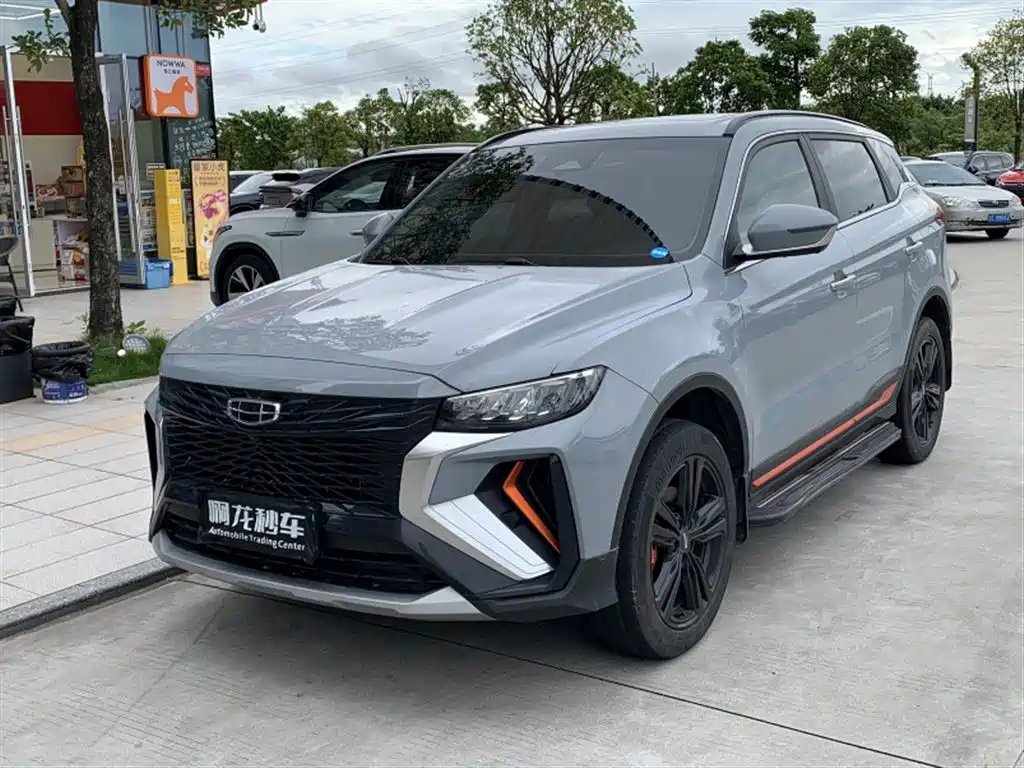 Geely Boyue 2022
