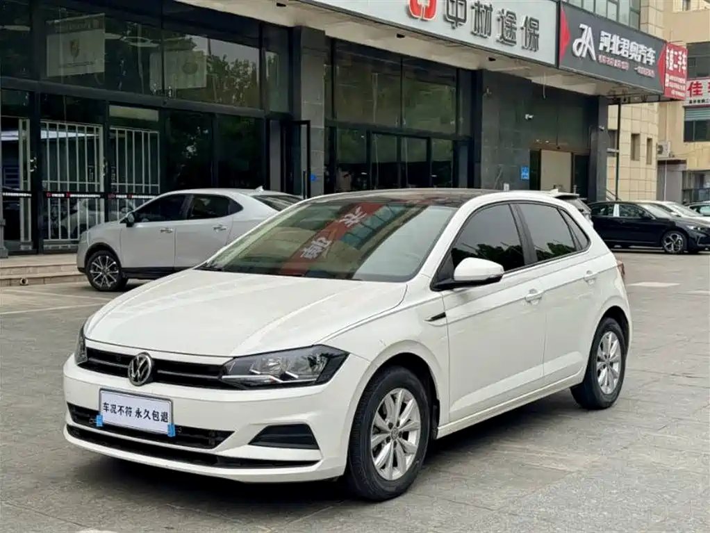 Volkswagen Polo 2020