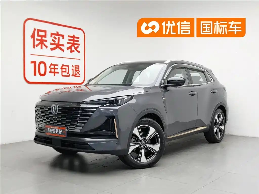 Changan CS55PLUS 2022
