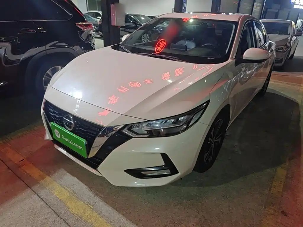 Nissan Sylphy 2021