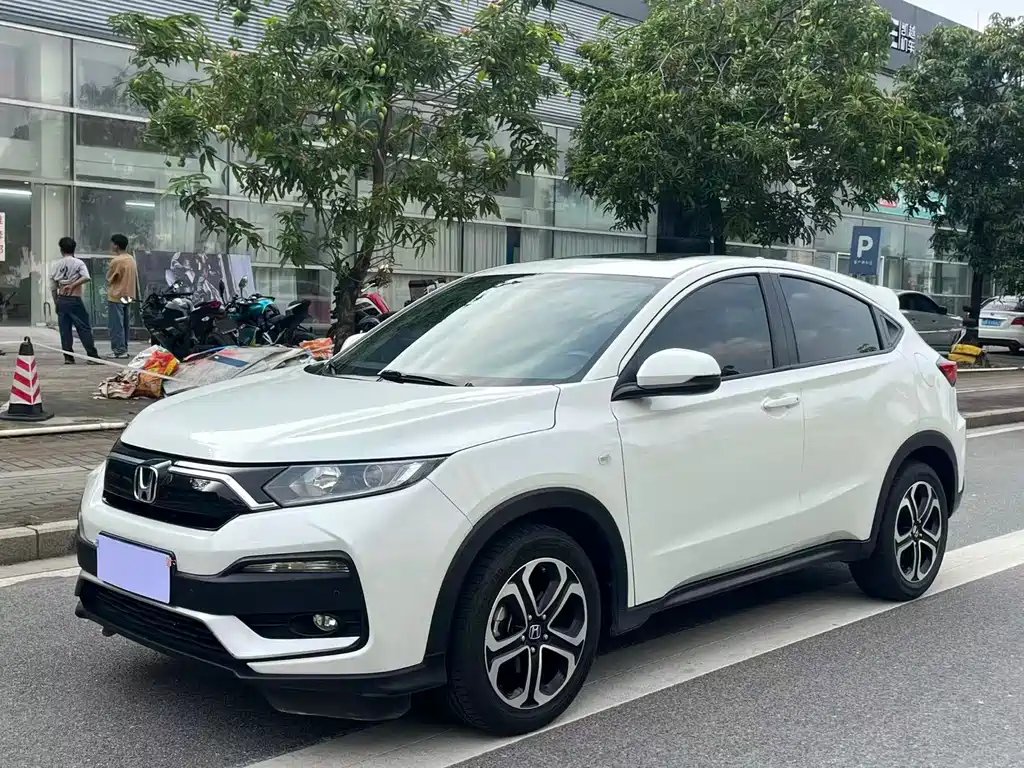 Honda XR-V 2020