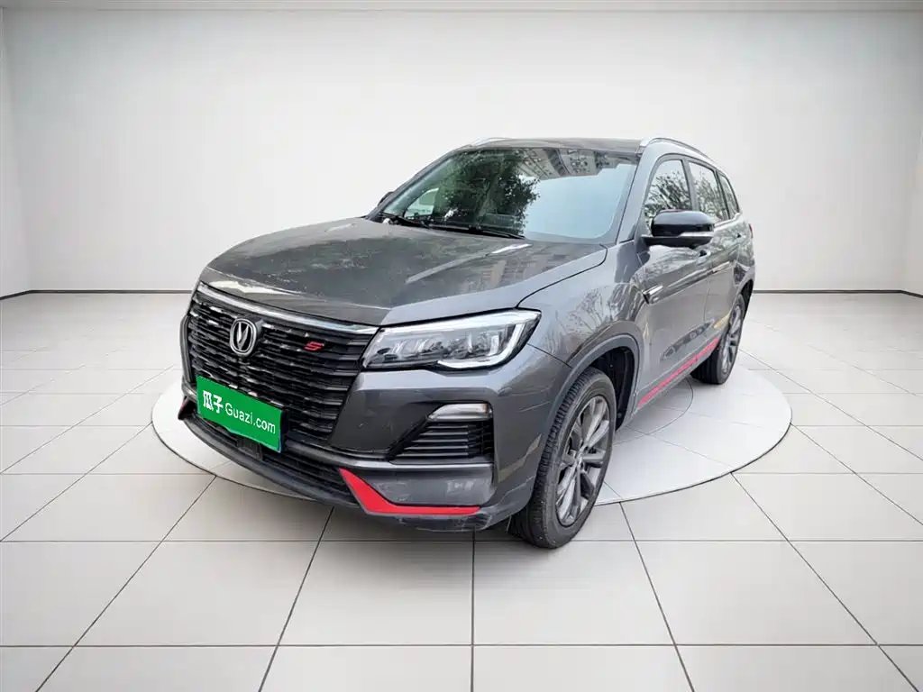 Changan CS75 2024
