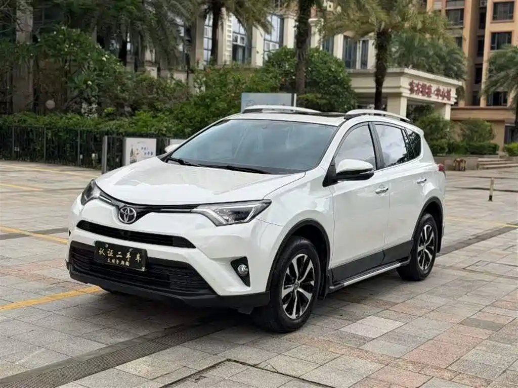 Toyota RAV4 2017