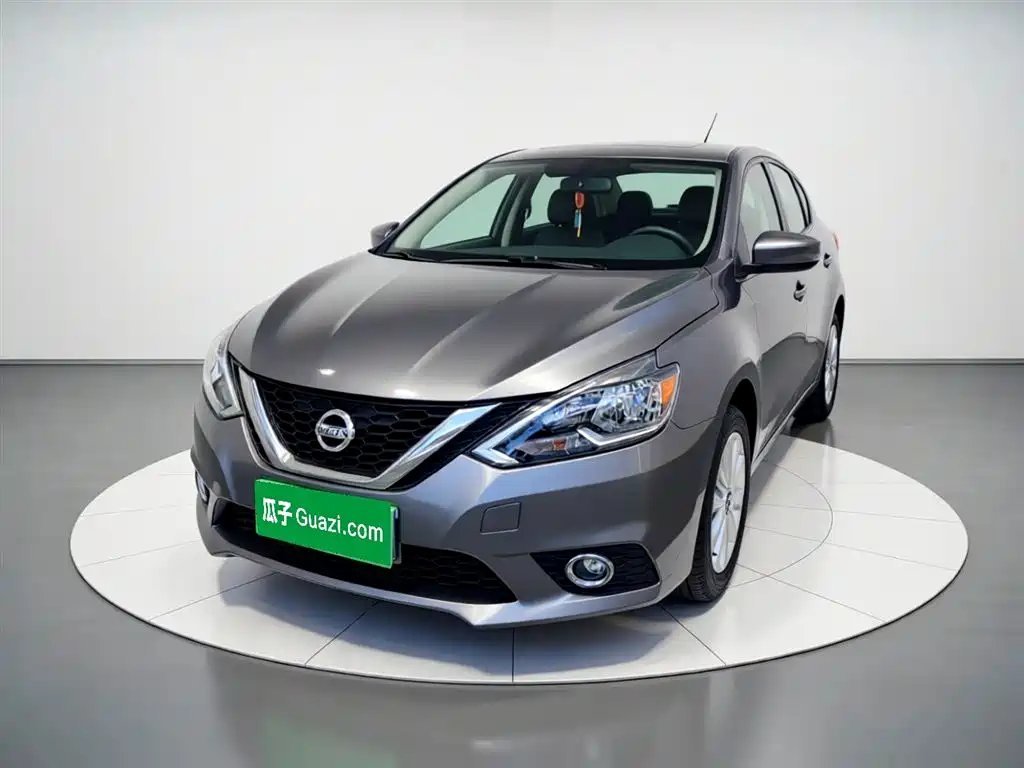 Nissan Sylphy 2023