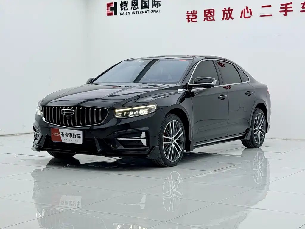 Geely Xingrui 2024
