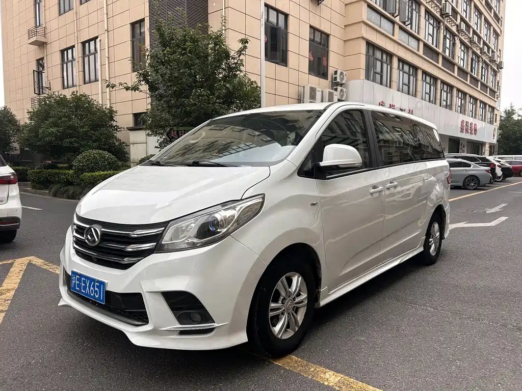 Maxus G10 2022