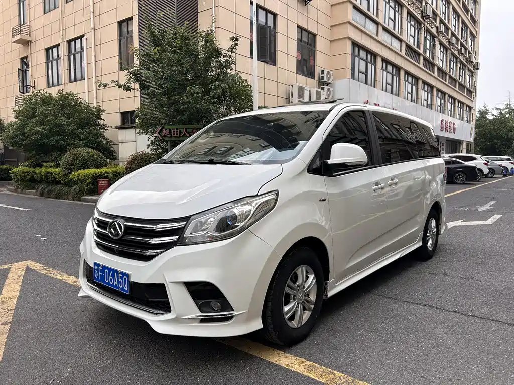 Maxus G10 2021