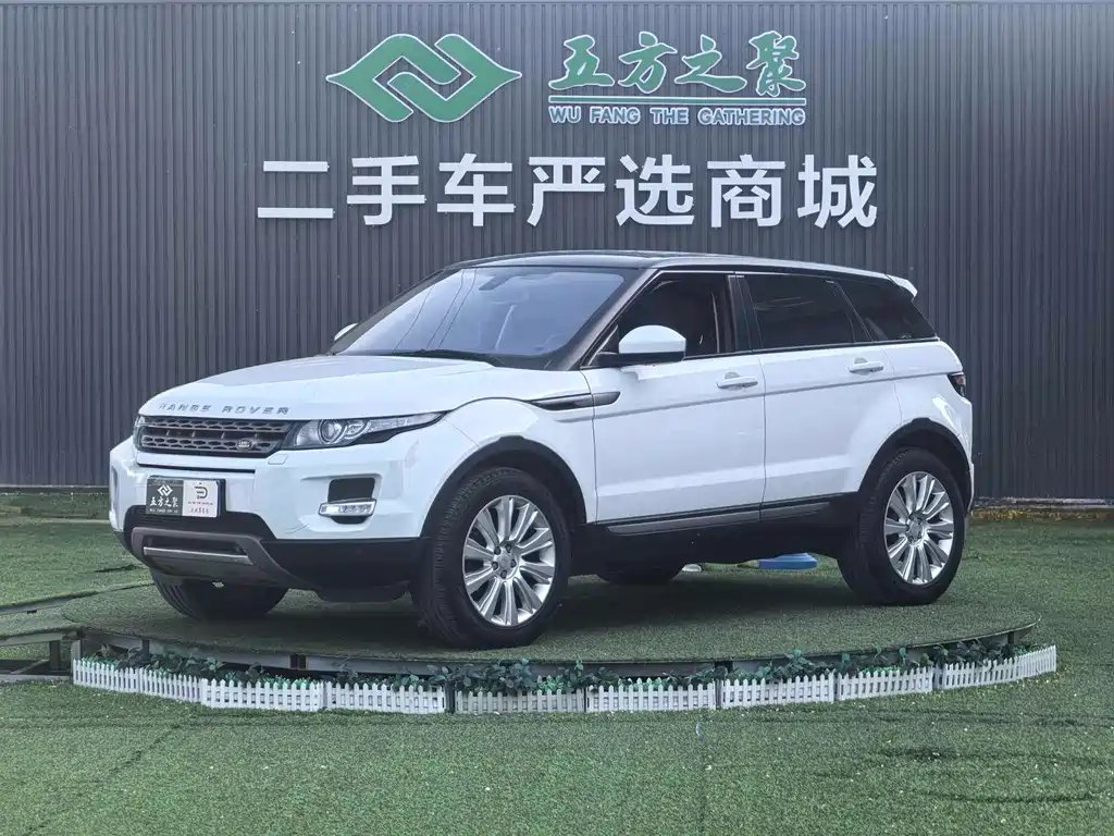 Land Rover Evoque 2015