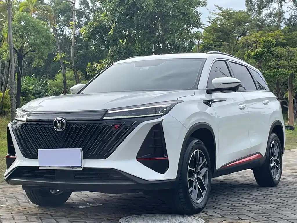 Changan ChanganCS75PLUS 2023