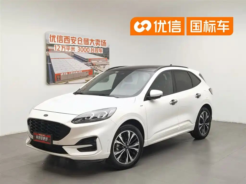 Ford Escape 2021