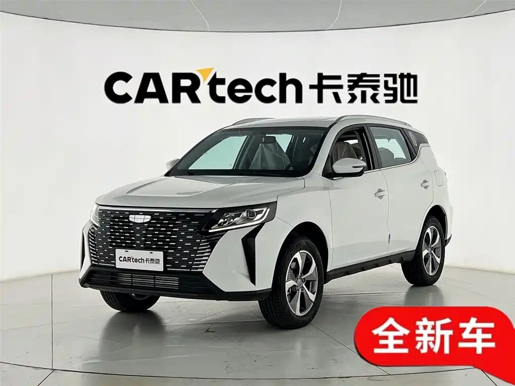 Geely Haoyue PRO 0